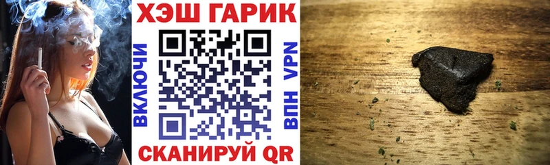 КЕТАМИН Кирс