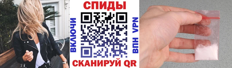 Amphetamine 98%  Кирс 