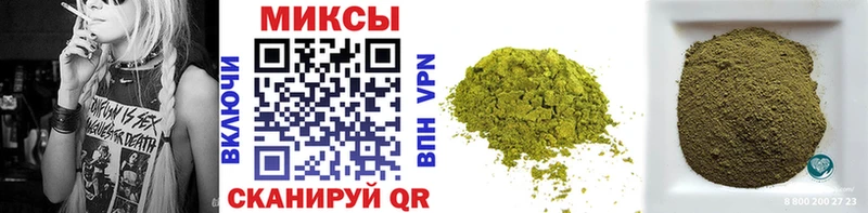 БУТИРАТ BDO 33%  где купить   Кирс 