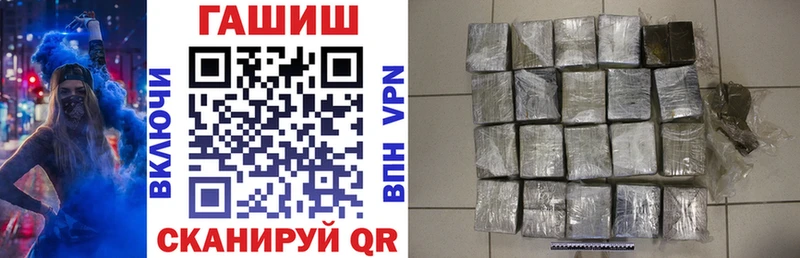 ГАШИШ VHQ Кирс