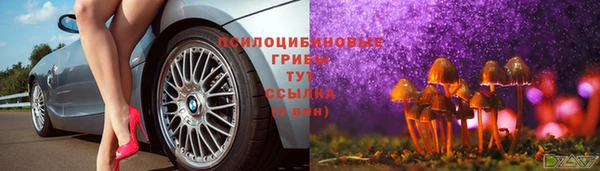 jwh Абдулино