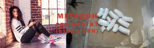 jwh Абдулино