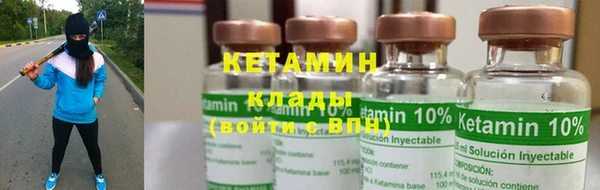 хмурый Гусиноозёрск
