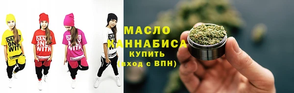 jwh Абдулино