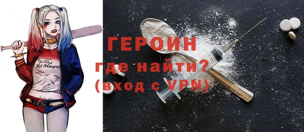 jwh Абдулино