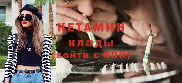 jwh Абдулино