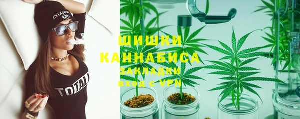 jwh Абдулино