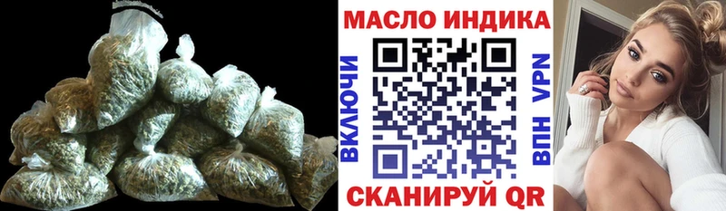 Дистиллят ТГК Wax  Кирс 